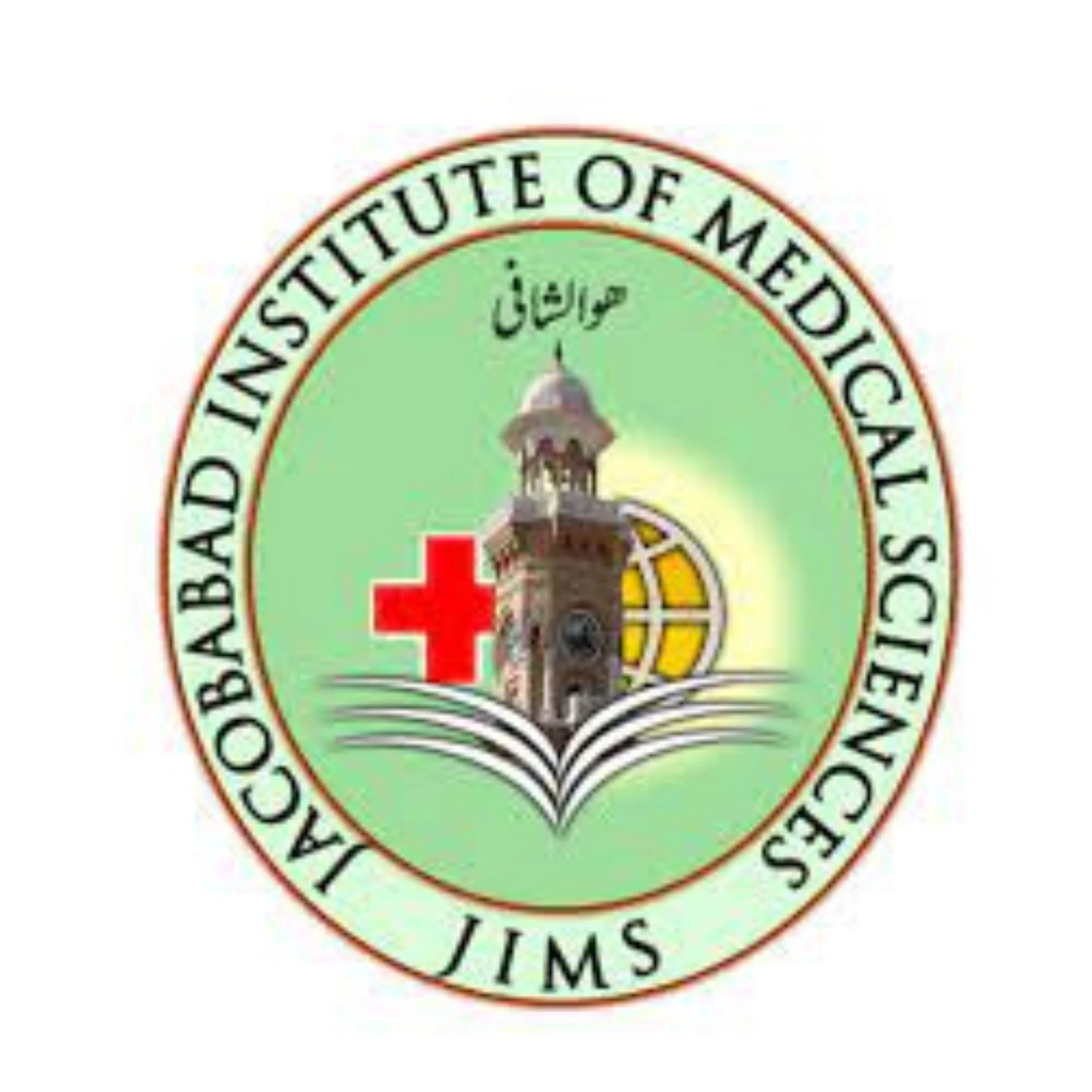 Jacobabad Institute of Medical Science JIMS